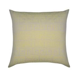 Zoeppritz Sunny Leg Kissenhülle - 80x80 Cm - Curry